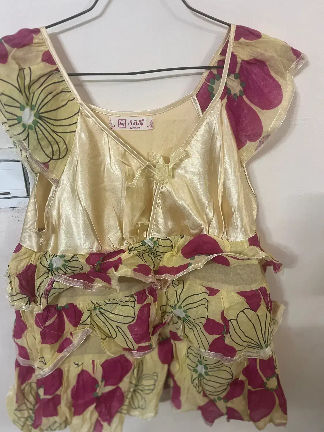 لباس|لباس|تهران, وصفنارد|دیوار