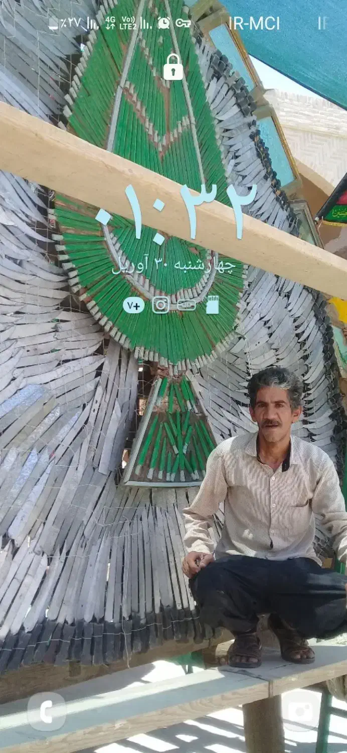 کیف مدارک گمشده|اشیا|اردکان, |دیوار