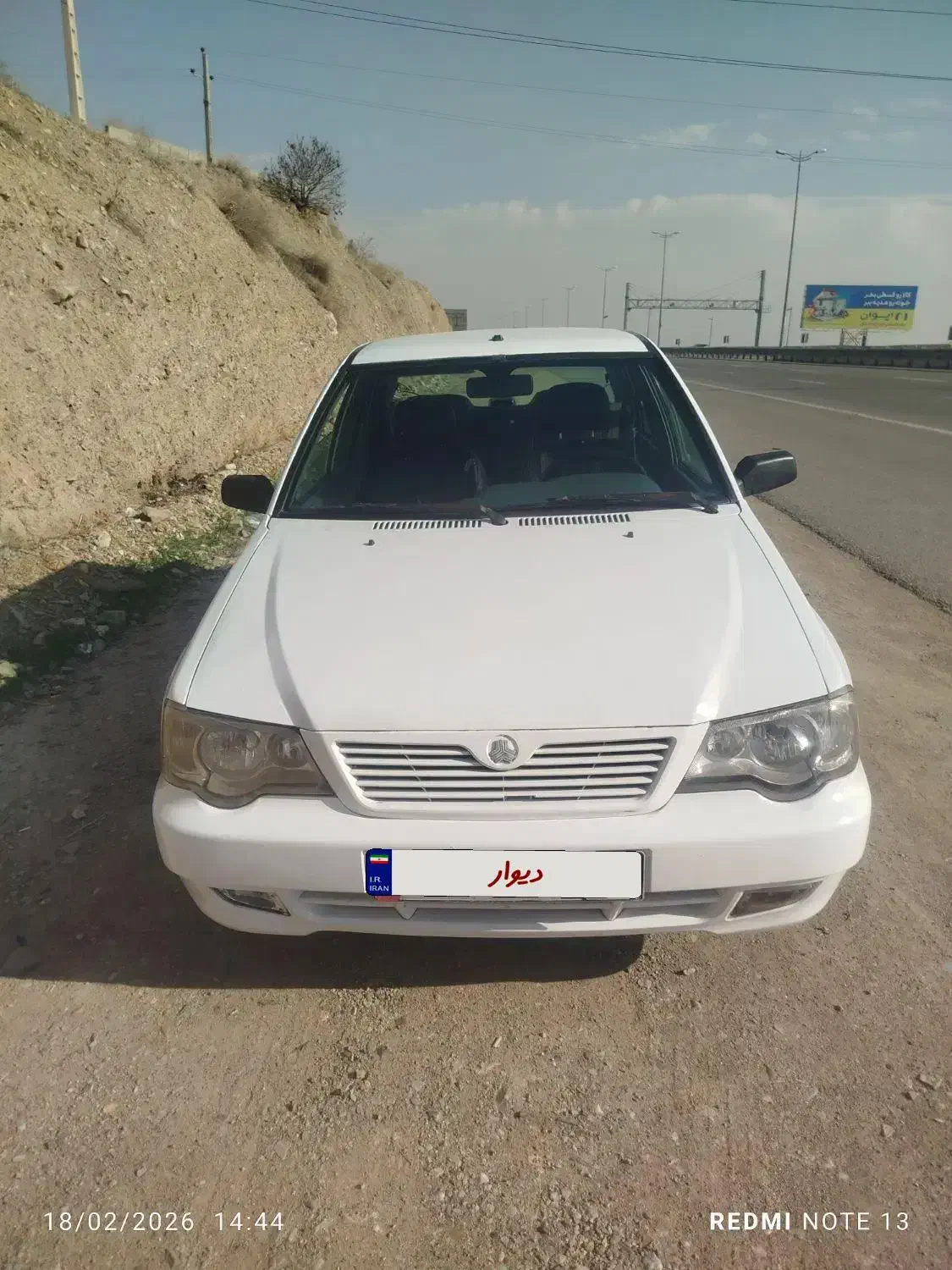 پراید132مدل 90|خودرو سواری و وانت|کرج, فاز ۳ گوهردشت|دیوار