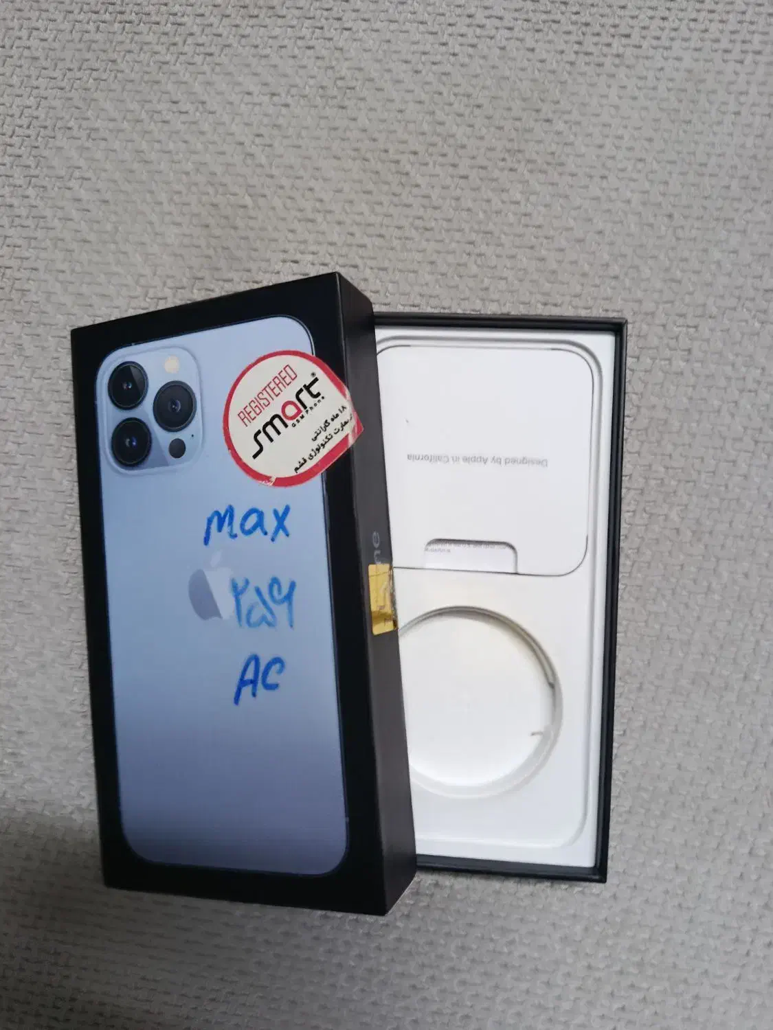 جعبه آیفون ۱۳ پرومکس|لوازم جانبی موبایل و تبلت|چهاردانگه (تهران), |دیوار