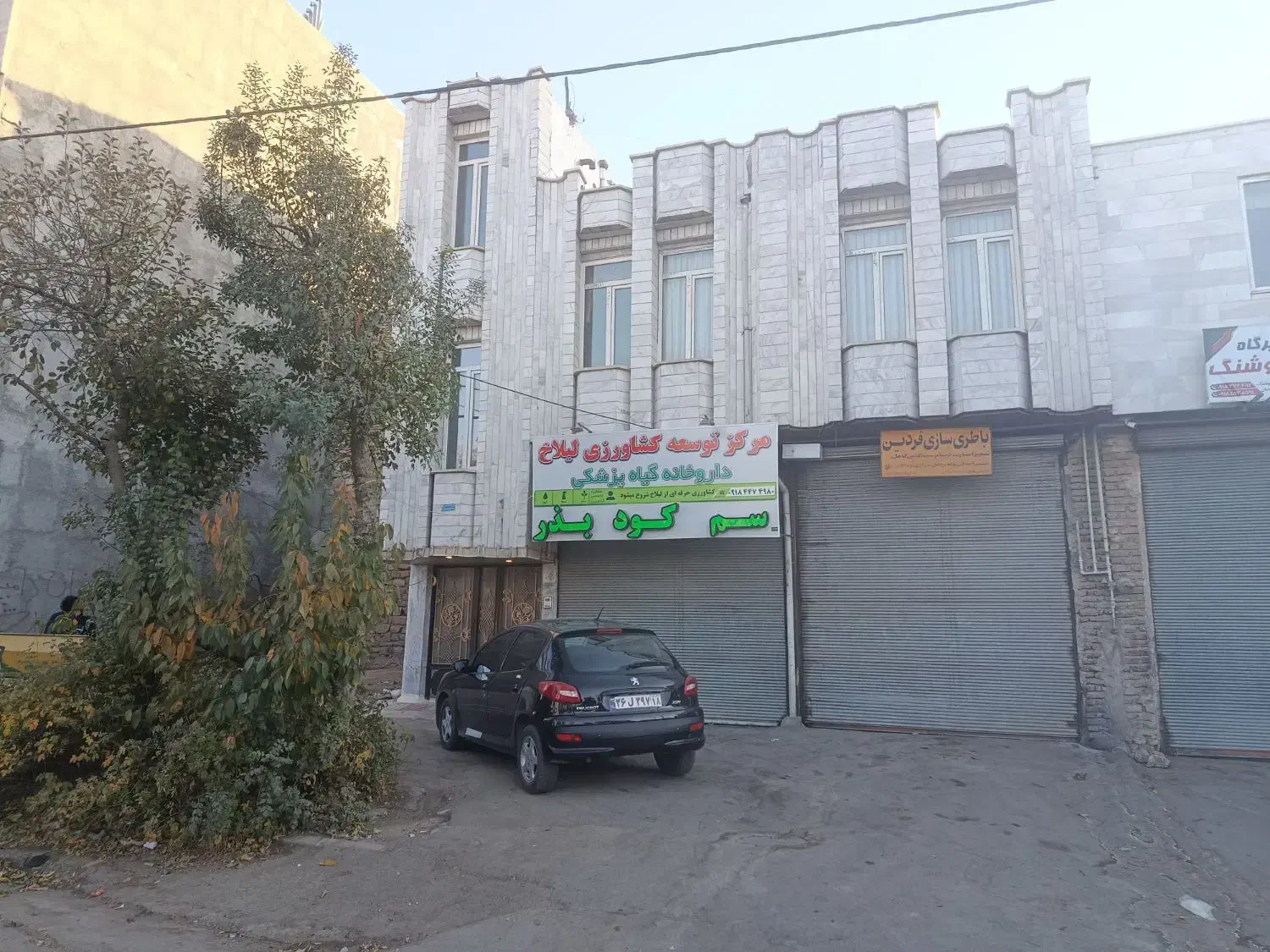 فروش فوری یک باب منزل مسکونی بلوار امام شافعی|فروش خانه و ویلا|دهگلان, |دیوار