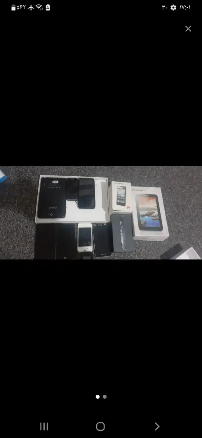 گوشی سامسونگ|موبایل|اسلام‌شهر, شهرک قائمیه|دیوار