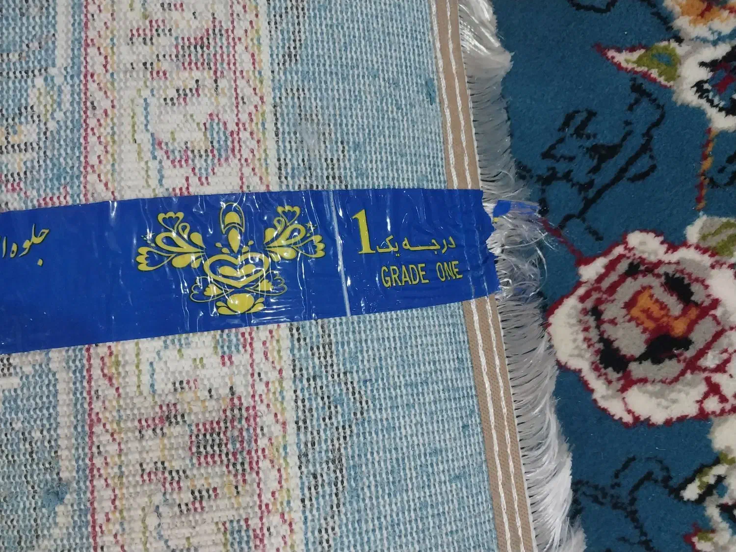 حراج لوازم منزل|حراج|تهران, کوی بیمه|دیوار