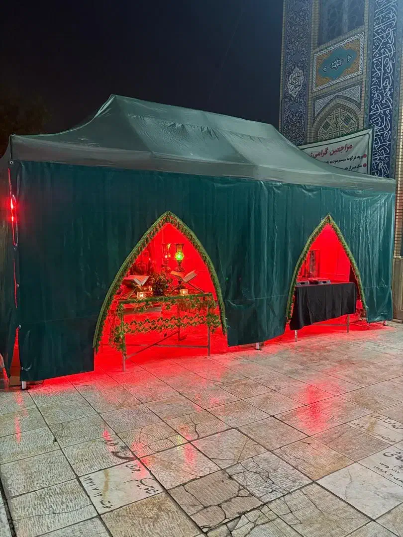 ایستگاه صلواتی چادر مراسم مذهبی سایبان|کوهنوردی و کمپینگ|تهران, افسریه جنوبی|دیوار