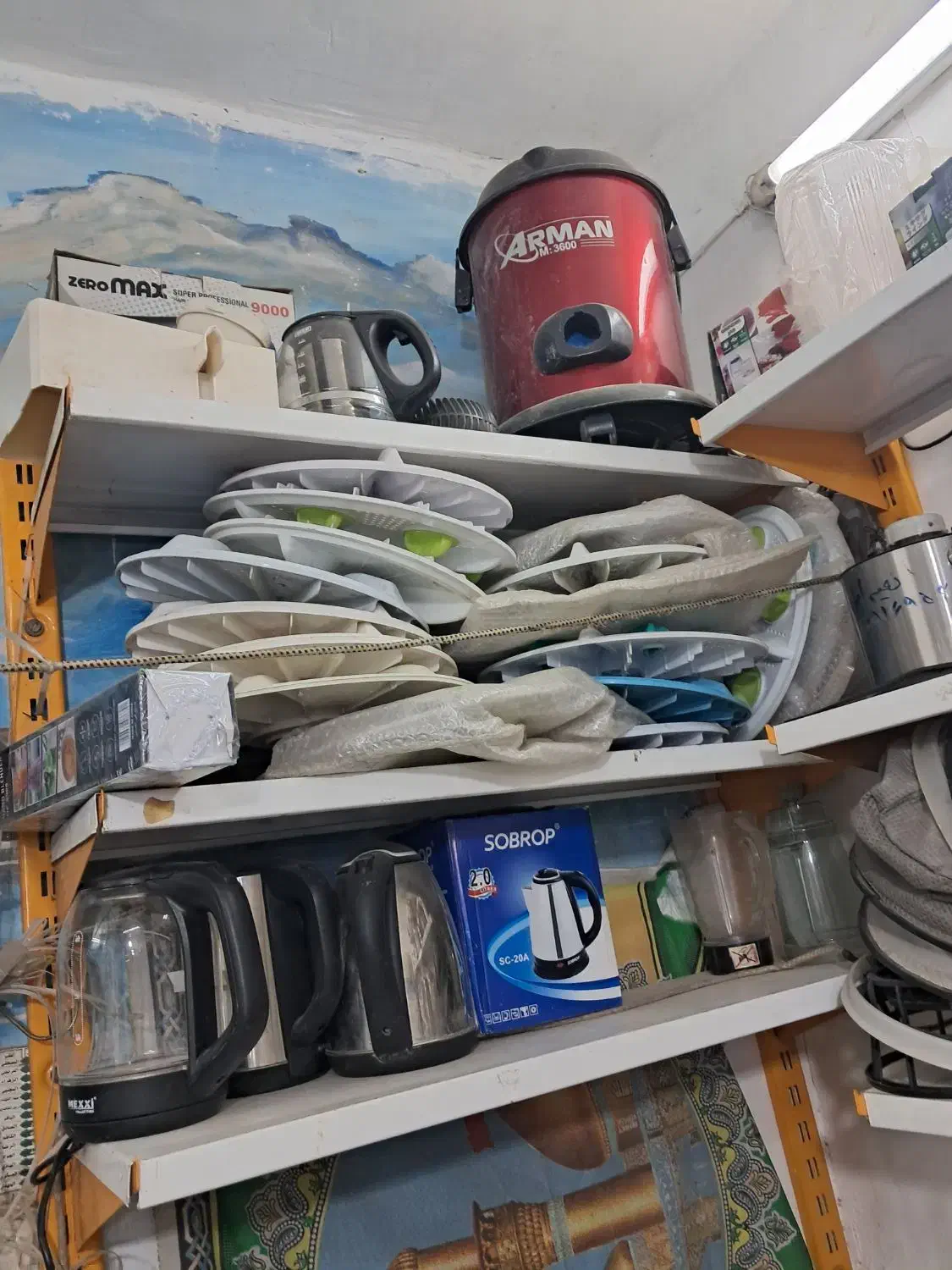 تعمیرات لوازم برقی|خدمات پیشه و مهارت|بندر امام خمینی, |دیوار