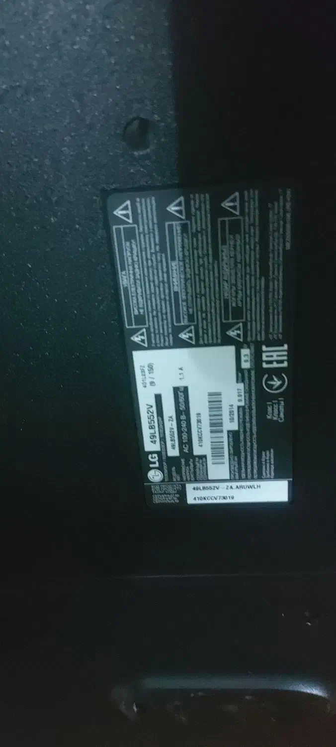 تلویزیون ۴۹ اینچ الجی سالم|تلویزیون و پروژکتور|ری, اقدسیه|دیوار