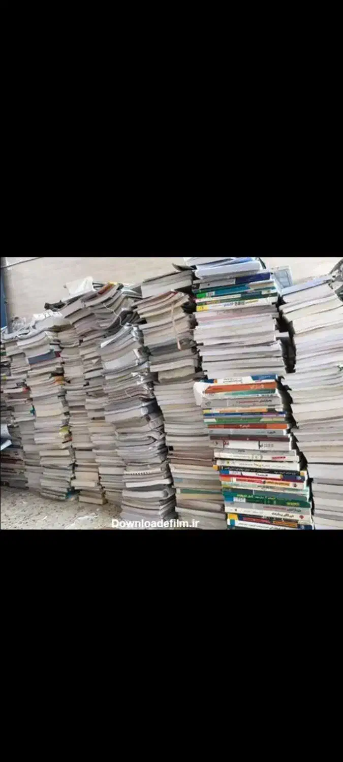 مرکز تخصصی خرید انواع ضایعات|عمدهفروشی|تربتحیدریه, ترمینال|دیوار