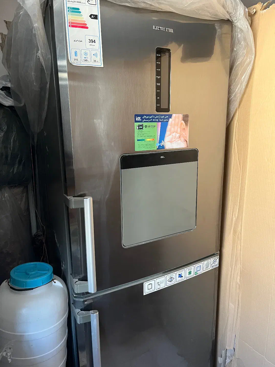 لوازم خانگی|یخچال و فریزر|چهاردانگه (تهران), |دیوار