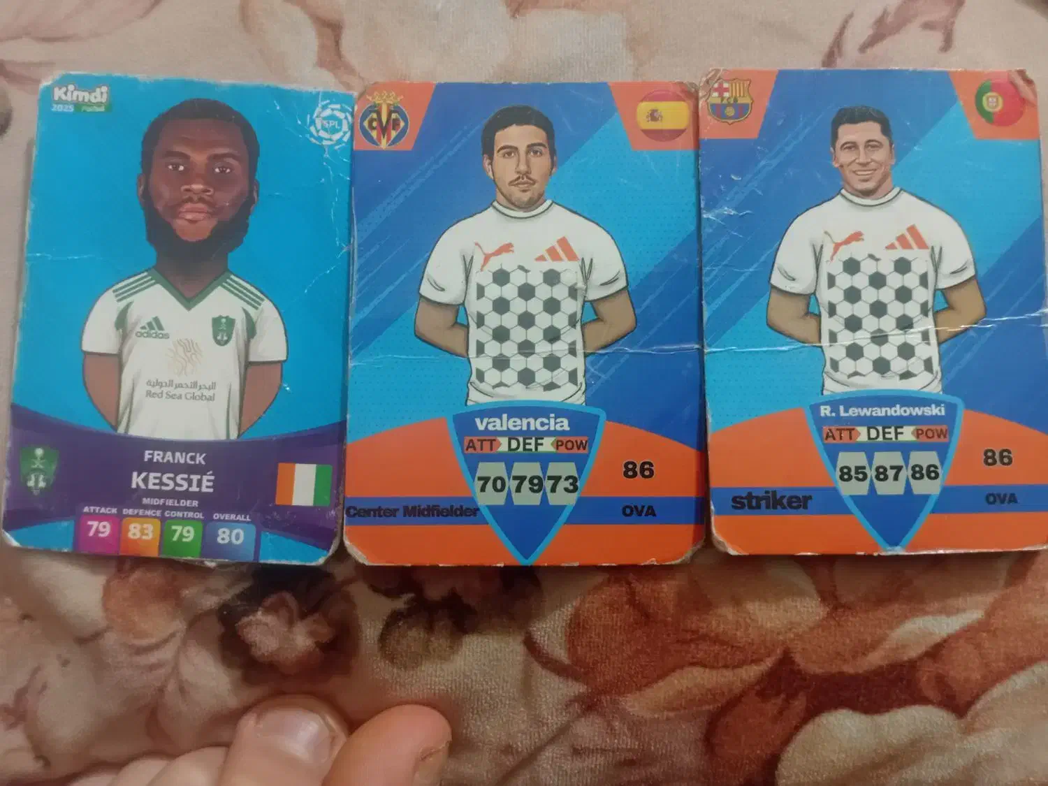 11 عدد کیمدی|اسباب‌‌بازی|هشتگرد, فاز ۷ مهستان|دیوار