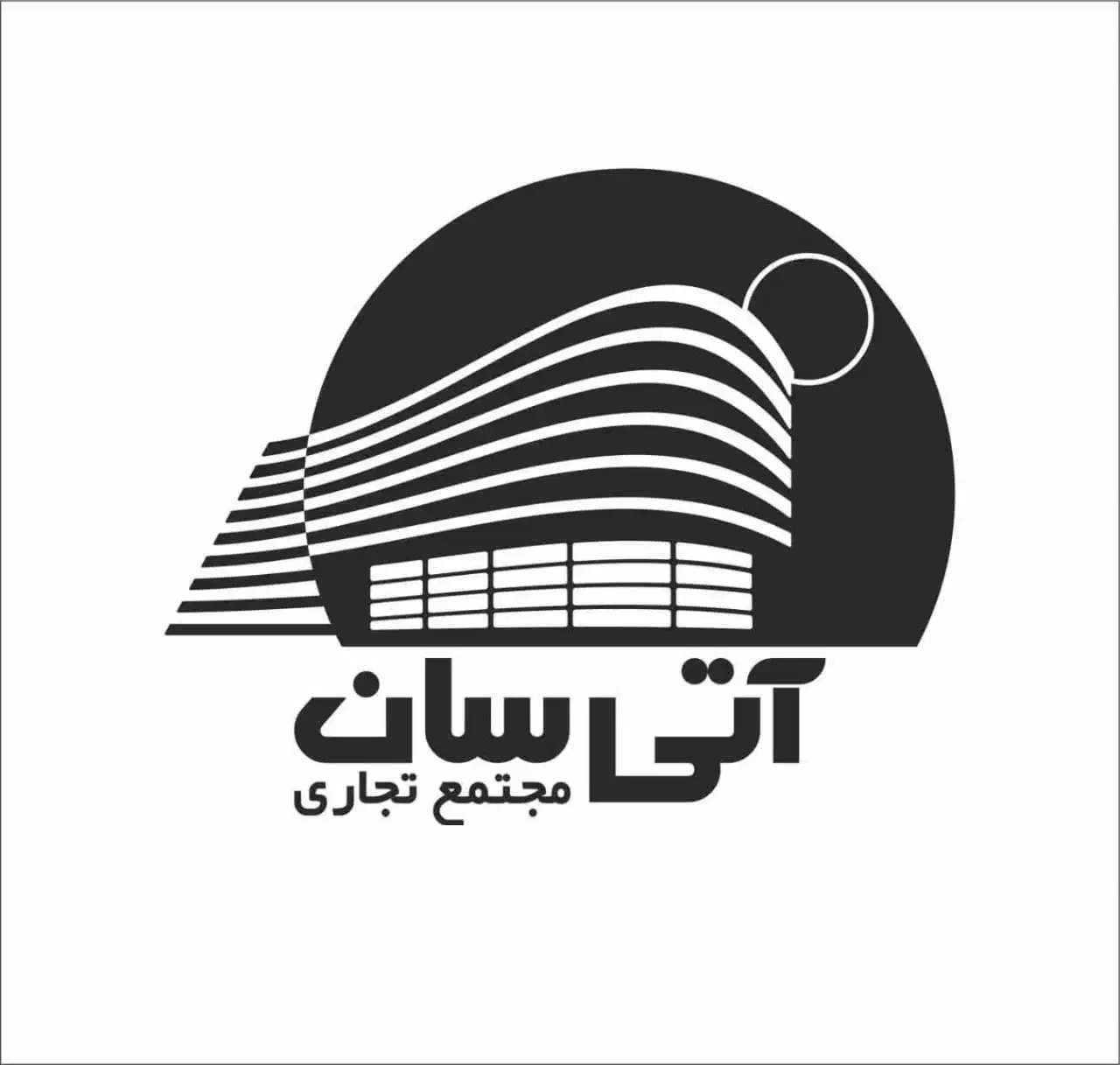 به یک مدیر اجرایی توانمند با تجربه نیازمندیم|استخدام اداری و مدیریت|همدان, |دیوار