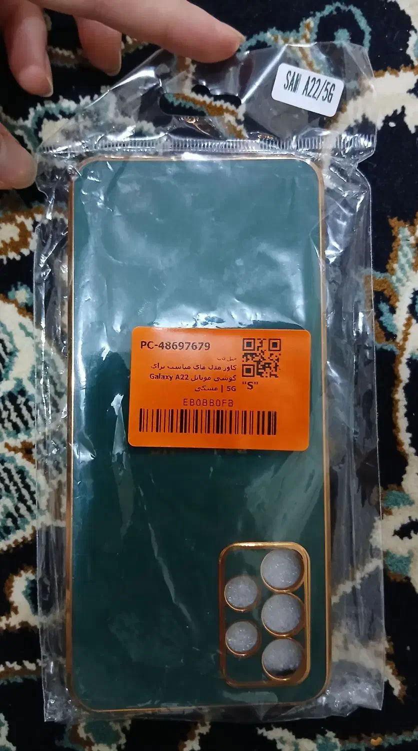 گارد گوشیa22|لوازم جانبی موبایل و تبلت|شاهین‌شهر, گزبرخوار|دیوار