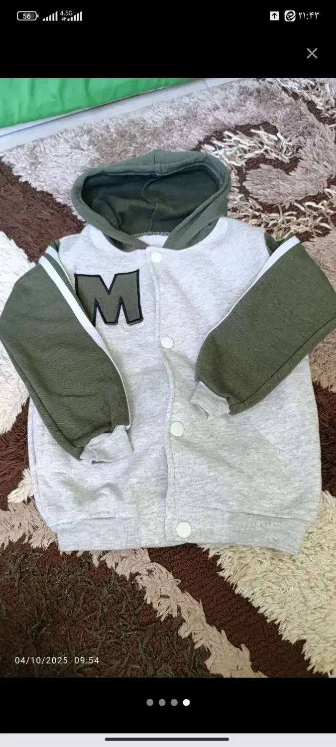 سویشرت|لباس|تنکمان, |دیوار