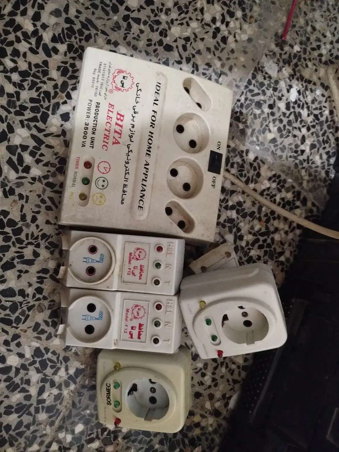 وسایل|تلویزیون و پروژکتور|دزفول, |دیوار