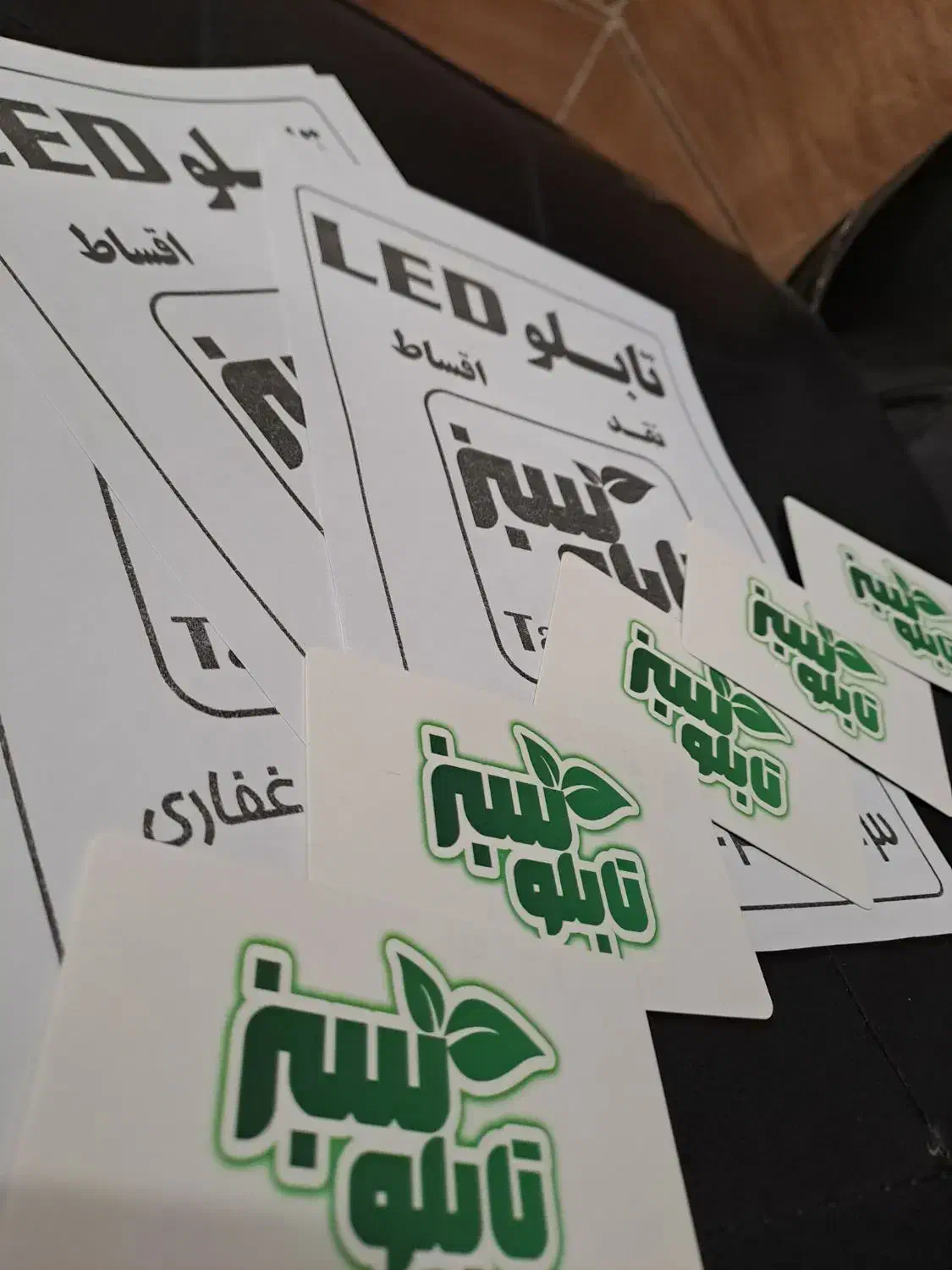 دعوت به کار ، توزیع تراکت|استخدام بازاریابی و فروش|شیراز, شیخ علی چوپان|دیوار