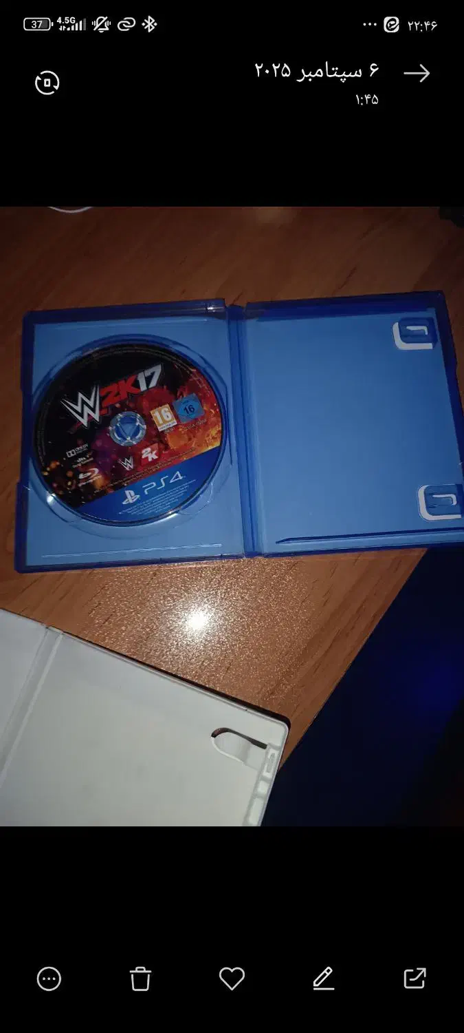 بازی کشتی کج 2017|کنسول، بازی ویدئویی و آنلاین|اهواز, کوروش|دیوار