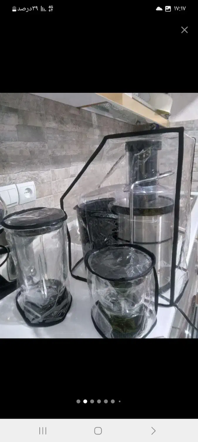 کاور وسایل برقی|خدمات پیشه و مهارت|سنندج, |دیوار