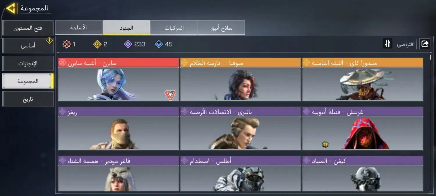 اک تضمین و حضوری ب فروش میرسید|کنسول، بازی ویدئویی و آنلاین|سبزوار, جوادیه شرقی|دیوار