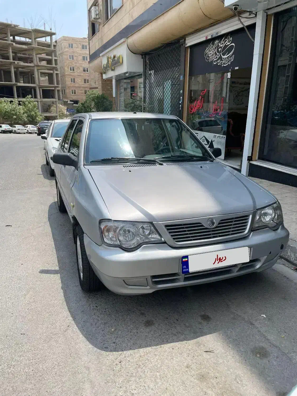 پراید ۱۳۲ مدل ۹۵|خودرو سواری و وانت|پردیس, فاز ۲|دیوار