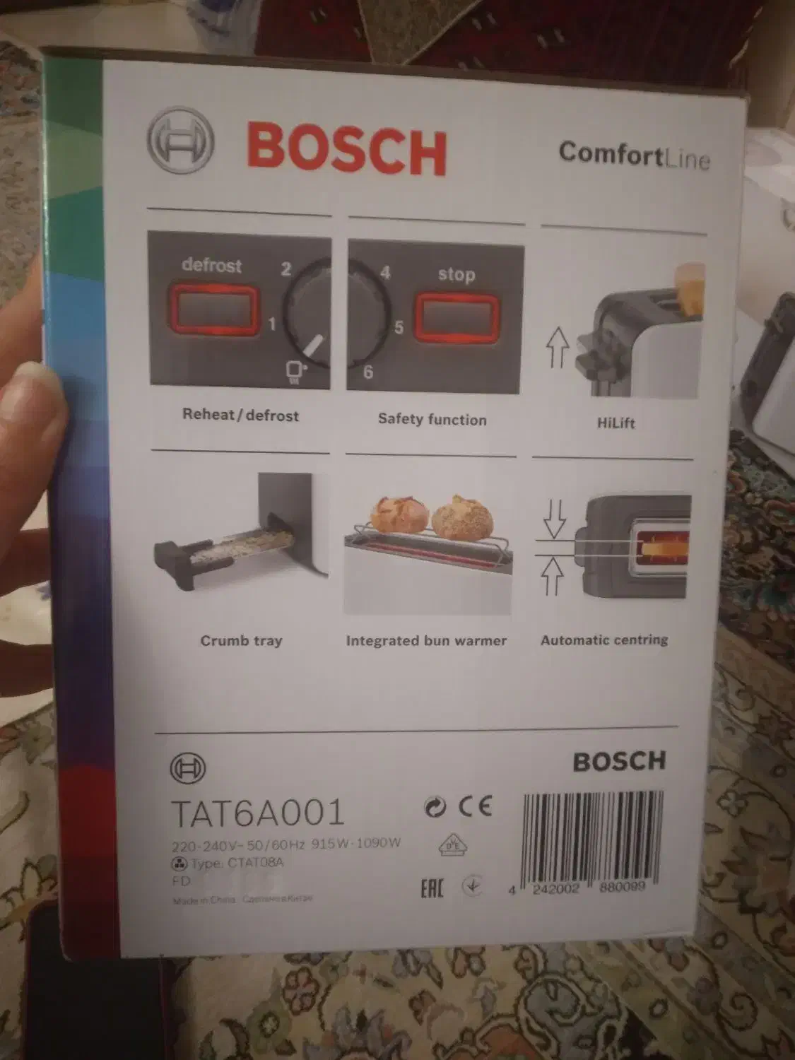 فروش توستر|اجاق گاز و لوازم برقی پختوپز|ری, ولی آباد|دیوار