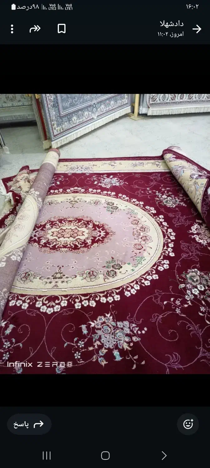 فرش|فرش|مریوان, |دیوار