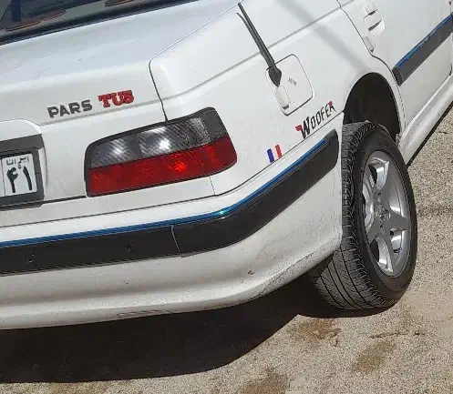 دوچرخه پورت لند ۲۶ چراغ خطرپارس و لاستیک خارجی ۲۰۵|دوچرخه، اسکیت، اسکوتر|بروجرد, |دیوار