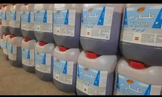 چسب اسپری قرمز (چسب پیستوله) با قدرت چسبندگی بالا|ابزارآلات|سلماس, |دیوار