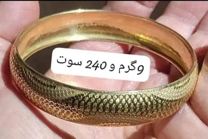 تک دست تکپوش|جواهرات|شیراز, شهرک مدرس|دیوار