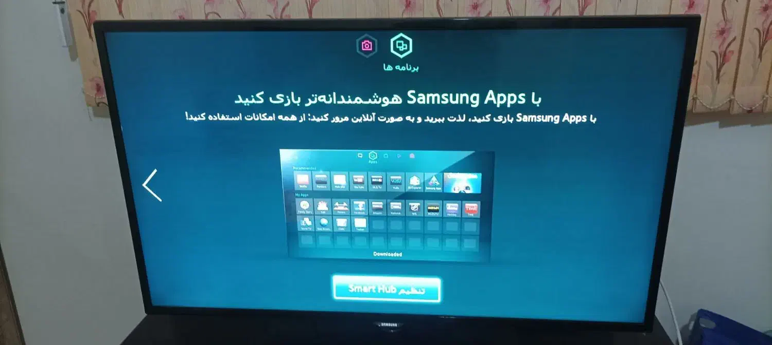 ال ای دی هوشمند سامسونگ ۴۶ اینچ فول اچ دی|تلویزیون و پروژکتور|فولادشهر, C1|دیوار