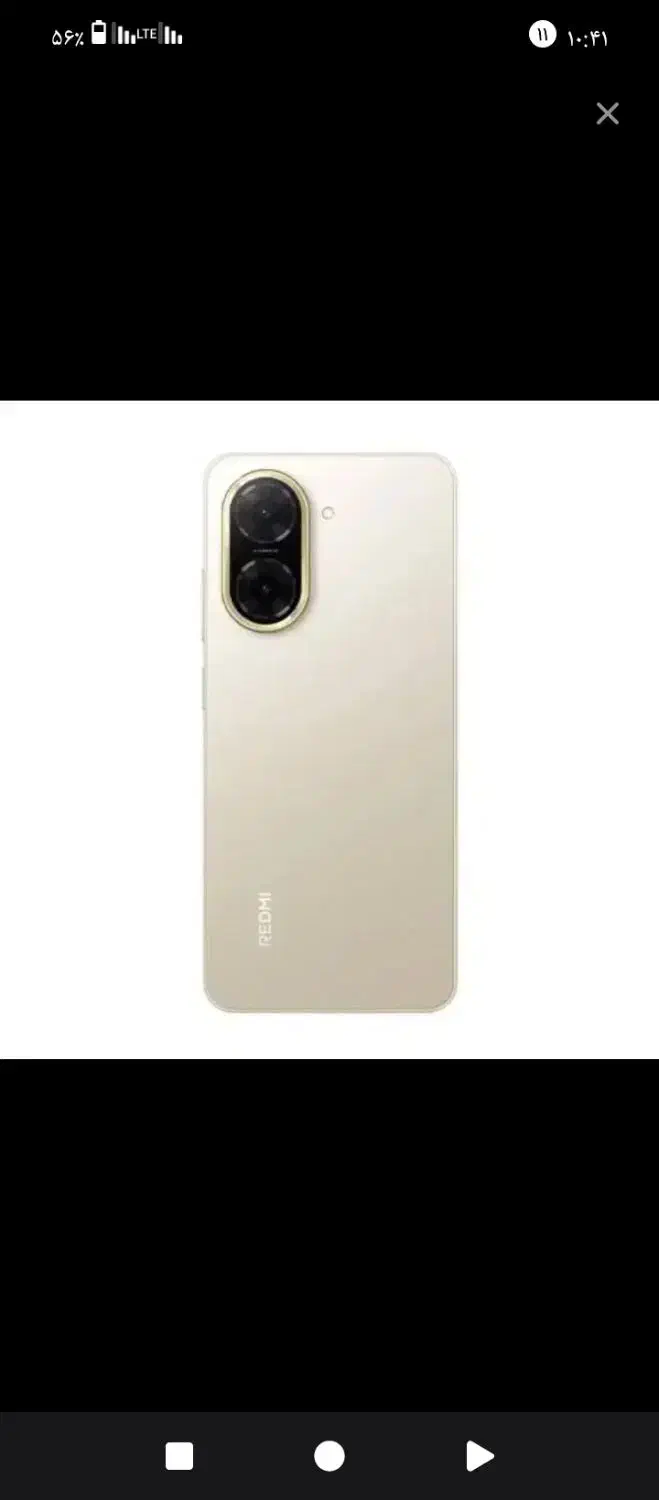 شیائومی a5|موبایل|مشهد, میان ولایت|دیوار