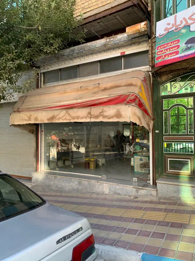 واگذاری مغازه سبزی اماده با ۵ سال سابقه|فروشگاه و مغازه|دیواندره, |دیوار
