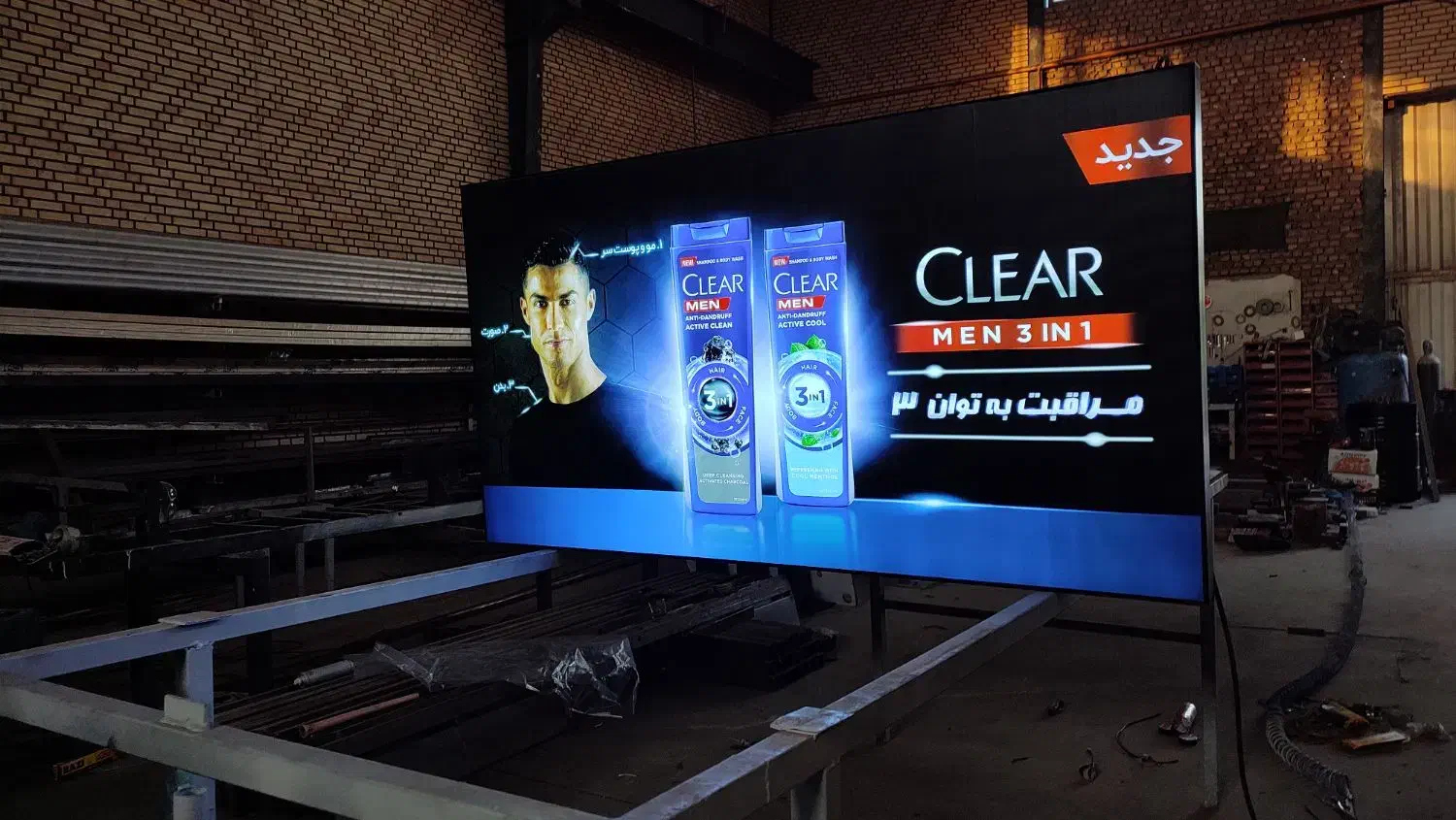 لایت باکس ، فریم لس ،پایه بنر ،استرابرد|خدمات رایانه‌ای و موبایل|تهران, سلسبیل شمالی|دیوار