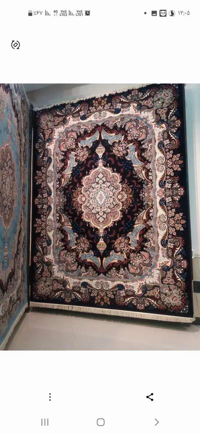 یخچال و فریزر هیمالیا و فرش|یخچال و فریزر|زابل, |دیوار