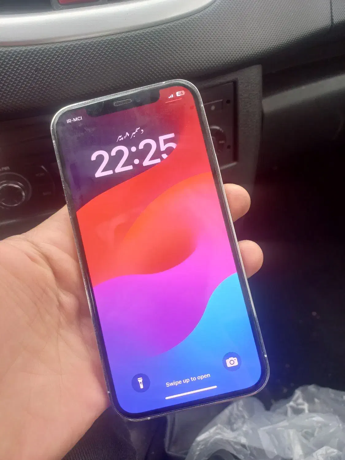 ایفون 12pro|موبایل|مشهد, سناباد|دیوار