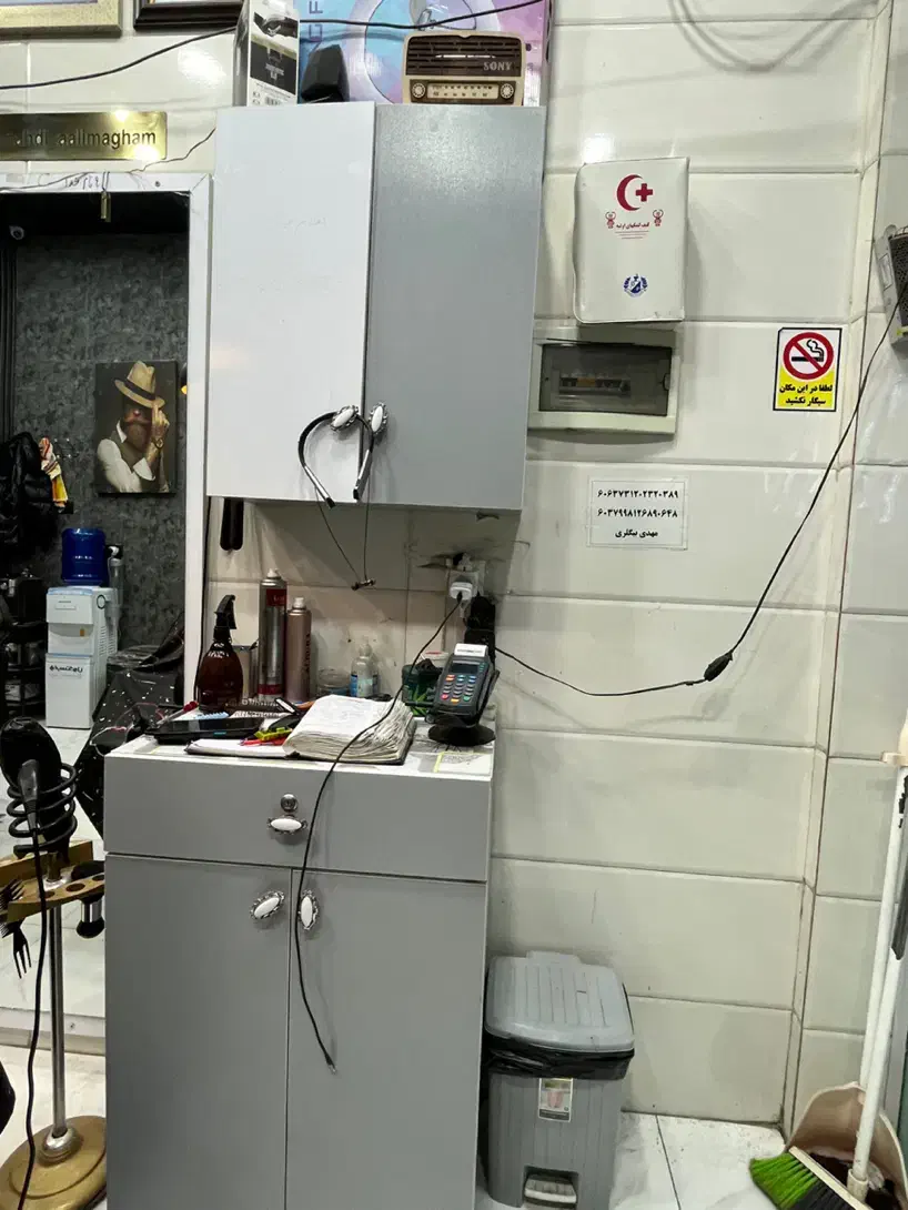 دکورارایشگاه|آرایشگاه و سالنهای زیبایی|قم, امامزاده ابراهیم|دیوار