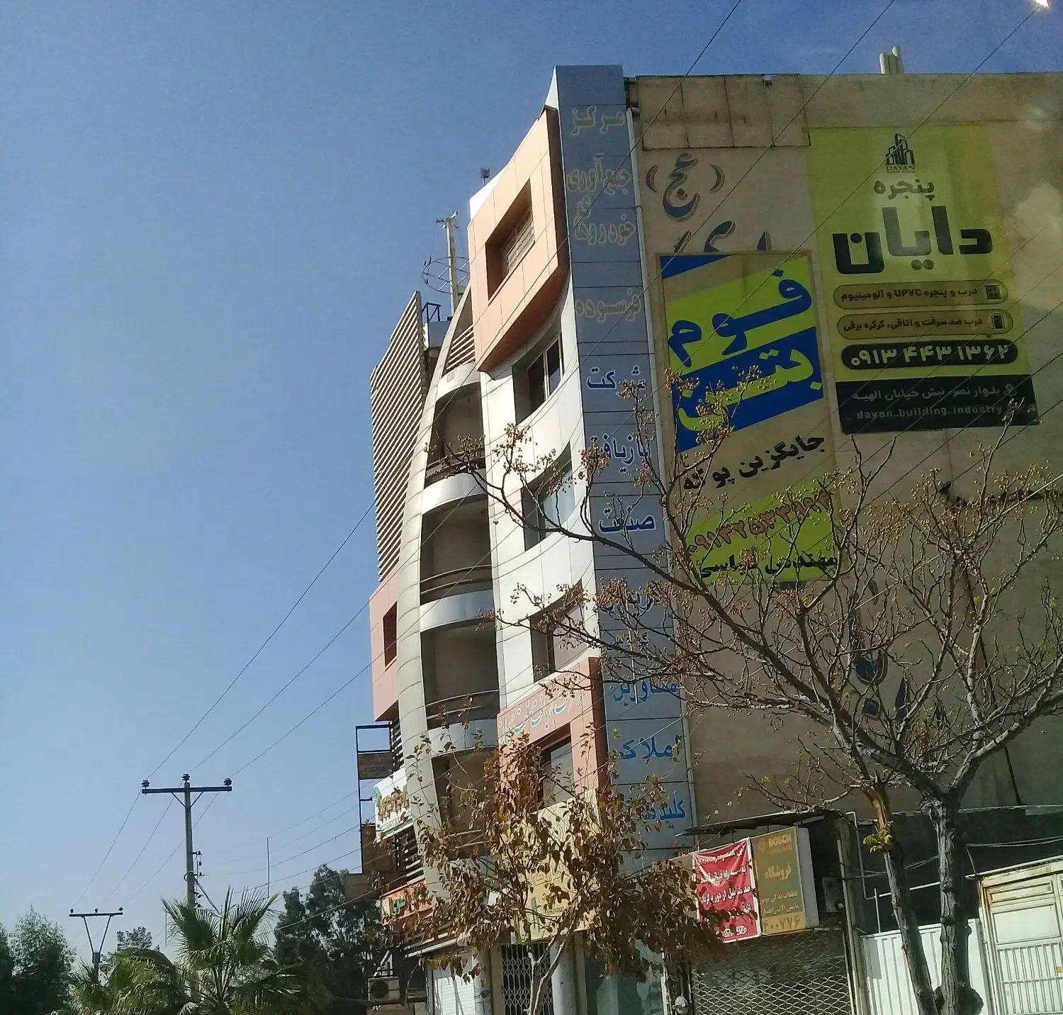 اپارتمان تجاری ومسکونی صالح المهدی جاده تهران|اجارهٔ دفتر کار، اتاق اداری، مطب|کرمان, |دیوار