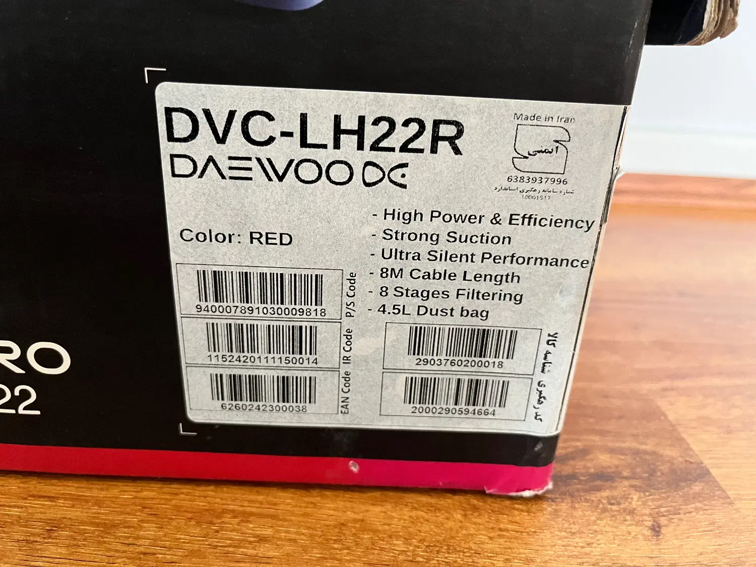 جاروبرقی دوو مدل DVC-LH22R در حد نو|جاروبرقی، جارو شارژی، بخارشو|تهران, شهرک چیتگر|دیوار