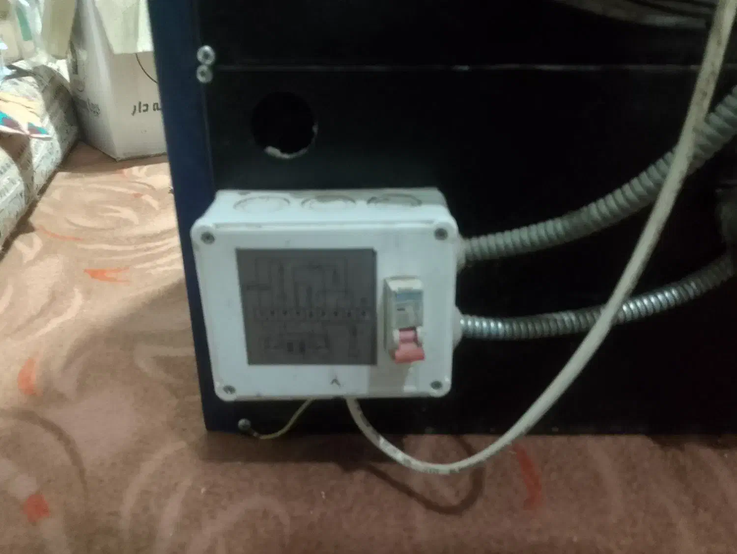 هیتر بخاری کم کار ایران کارتوس ۴۵۰۰۰|بخاری، هیتر، شومینه|تربت جام, میان جام|دیوار