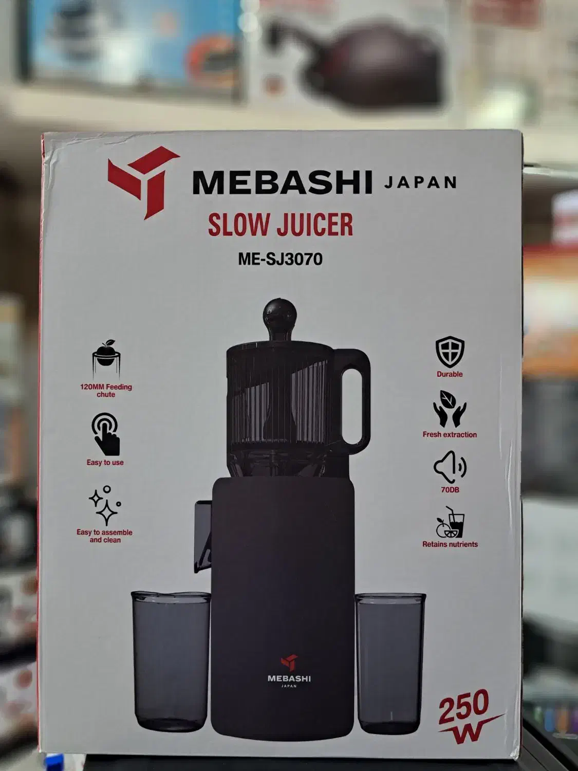 عصاره گیر مباشی|آبمیوهگیر و آبمرکباتگیر|تبریز, |دیوار