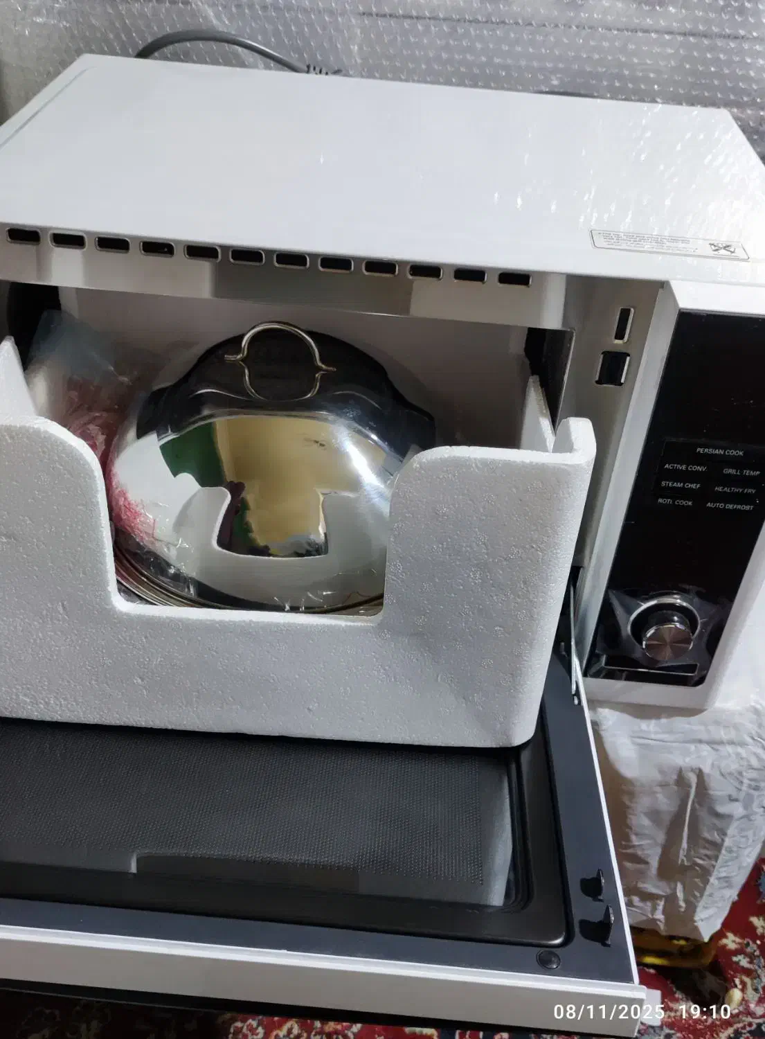 ماکروویو (سولاردوم) ال جی اصل کره|اجاق گاز و لوازم برقی پختوپز|تهران, تهرانپارس جنوبی|دیوار