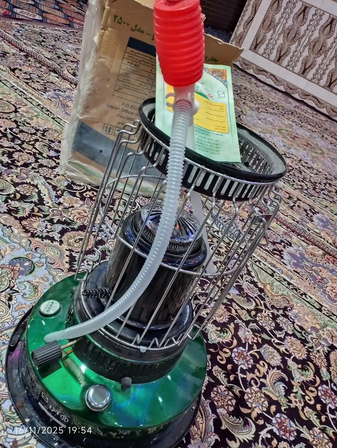 بخاری نفتی اترا|بخاری، هیتر، شومینه|سراوان, |دیوار