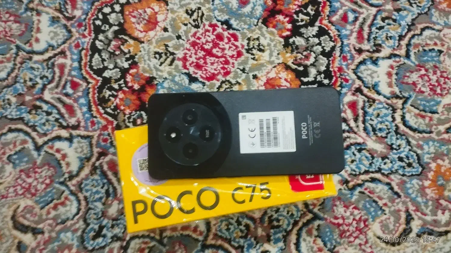گوشیپوکوC75حافظه256رم8|موبایل|مشهد, سیسآباد|دیوار
