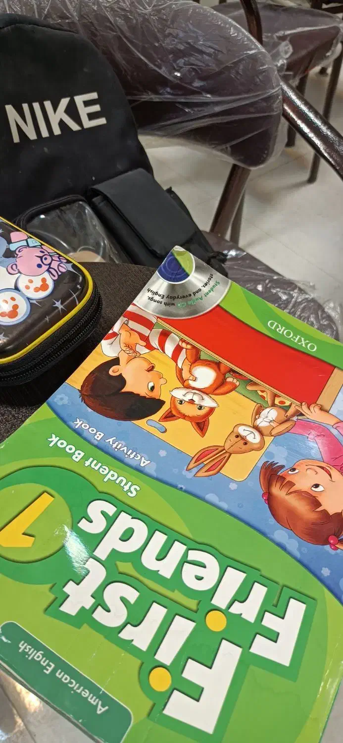 مربی زبان|استخدام آموزشی|همدان, |دیوار