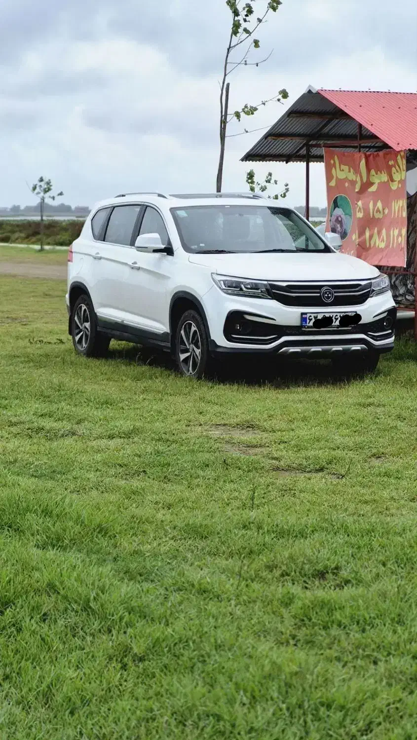 sx5 مدل 1403|خودرو سواری و وانت|بردسیر, |دیوار