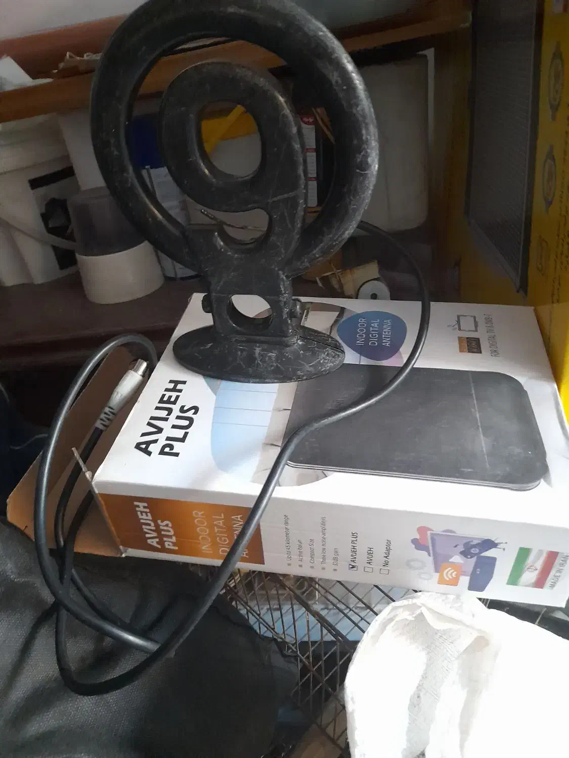 انتن ال سی دی|صوتی و تصویری|قم, انسجام|دیوار