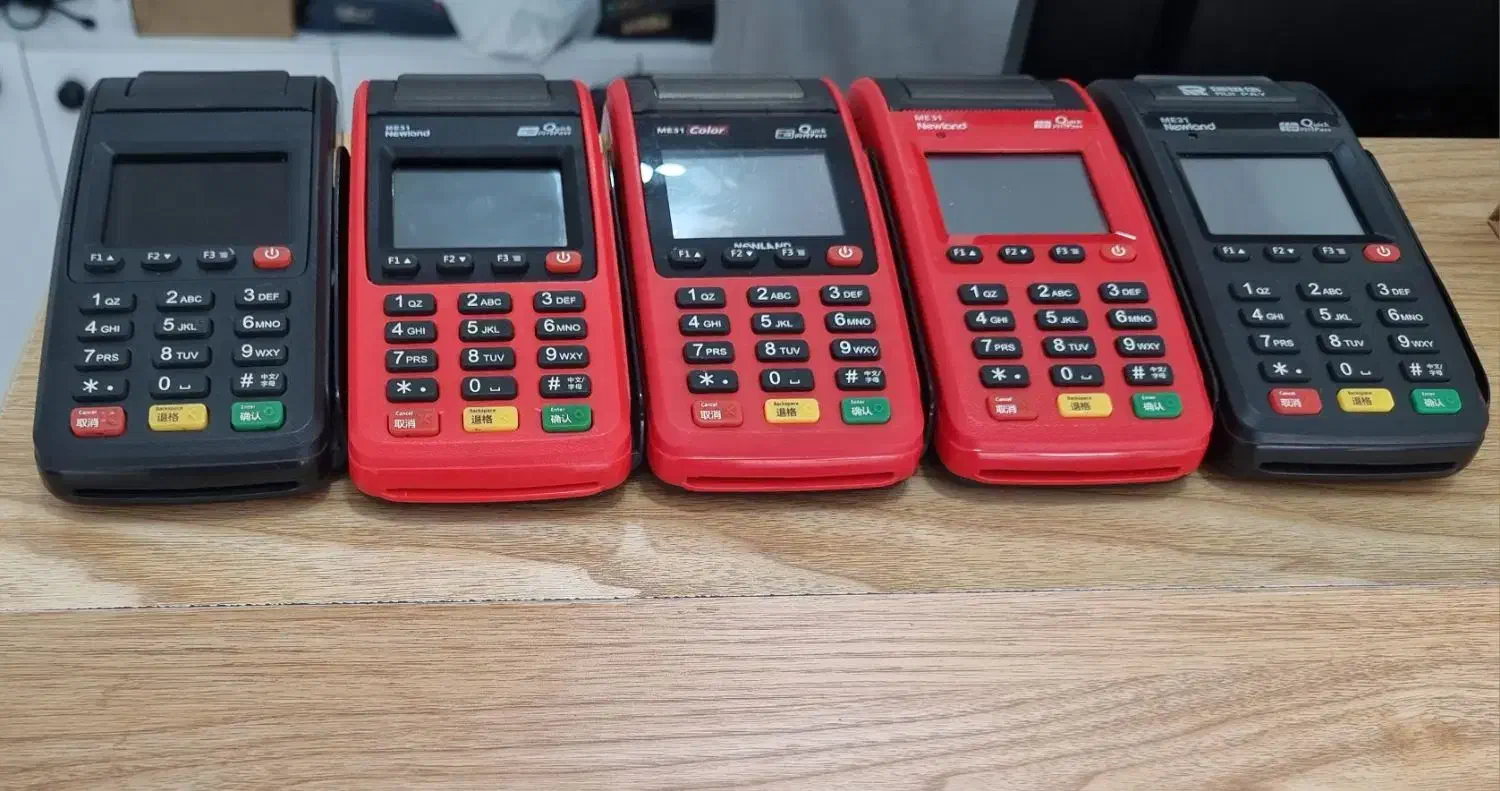 کارتخوان سیار me31 تحویل یکروزه|فروشگاه و مغازه|رشت, معلم|دیوار