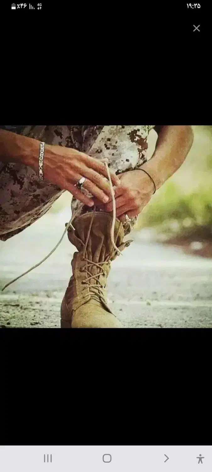 مشاوره پایان خدمت|خدمات آموزشی|تهران, امیریه|دیوار