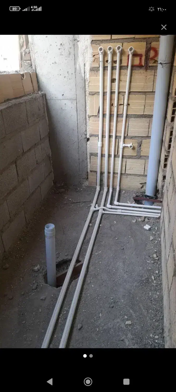 لوله کشی|خدمات پیشه و مهارت|گلستان (تهران), |دیوار