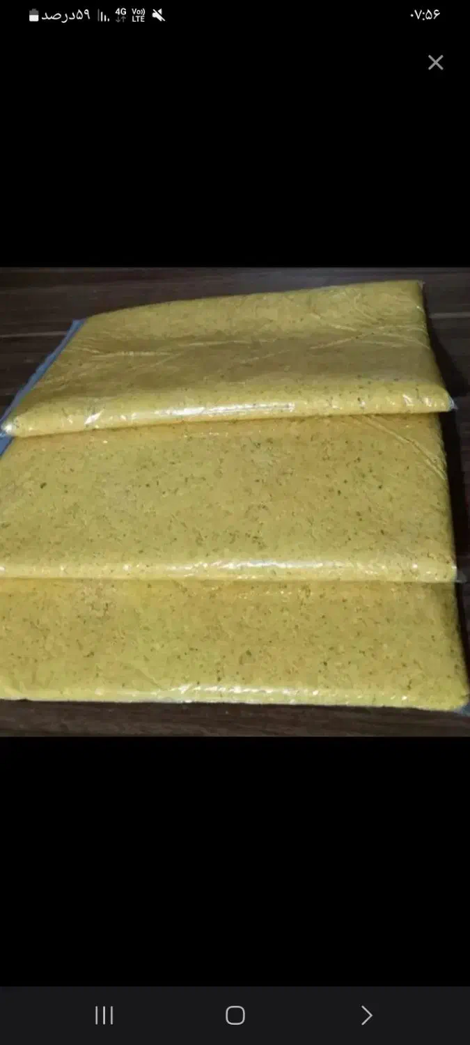 خمیرفلافل|خوردنی و آشامیدنی|اهواز, زیتون کارگری|دیوار