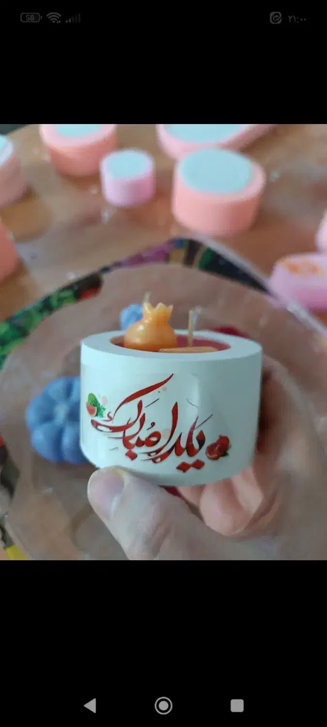 کارهای یلدایی|صنایع دستی و سایر لوازم تزئینی|سیسخت, |دیوار