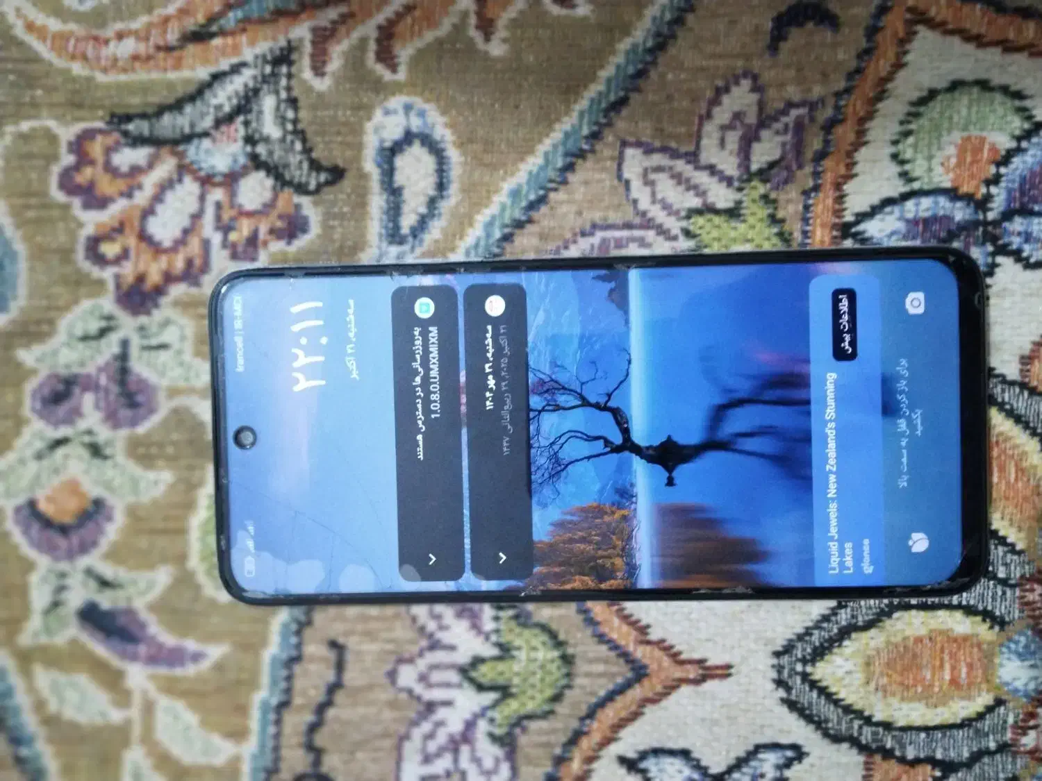 گوشی ردمی12|موبایل|بمپور, |دیوار